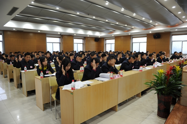 鹿洼煤矿工会三届四次职工代表大会胜利召开