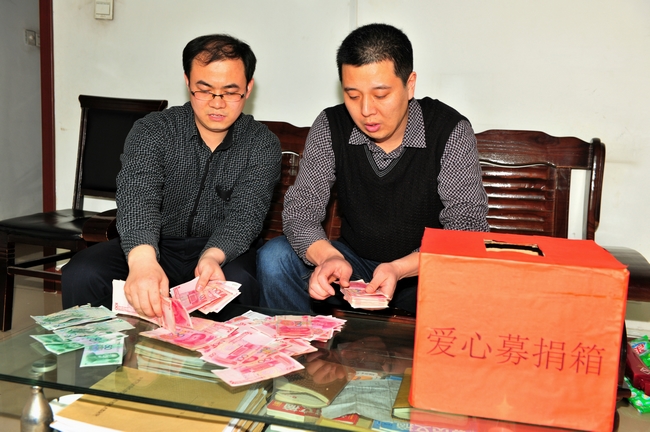 运河煤矿综采一区：为困难工友 献出一份爱心