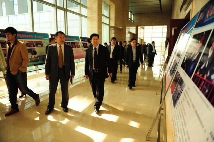 济宁能源发展集团举办“抓双基 保安全”班组建设论坛