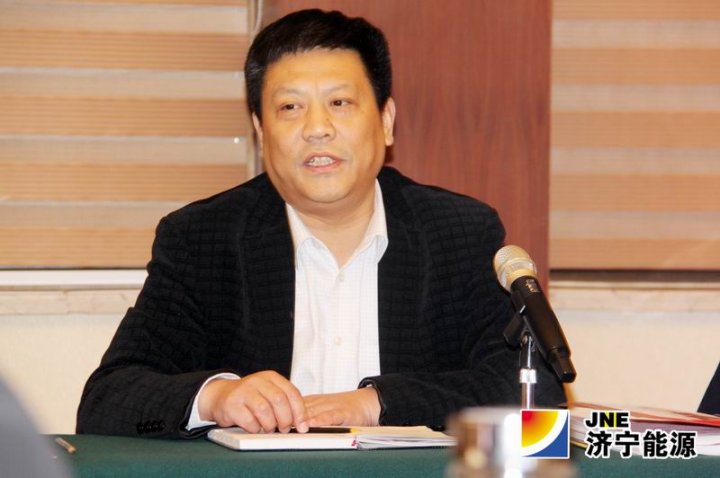 陕西中太公司2014年度第一次股东会、董事会会议圆满结束