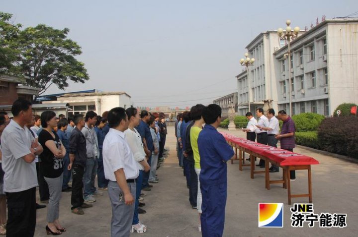 落陵支护材料厂举行“全国第十三个安全生产月”启动仪式