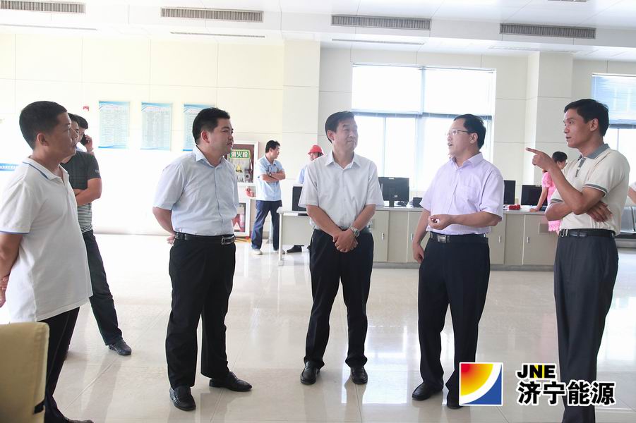 市经信委主任周光全到济矿民生热能公司调研