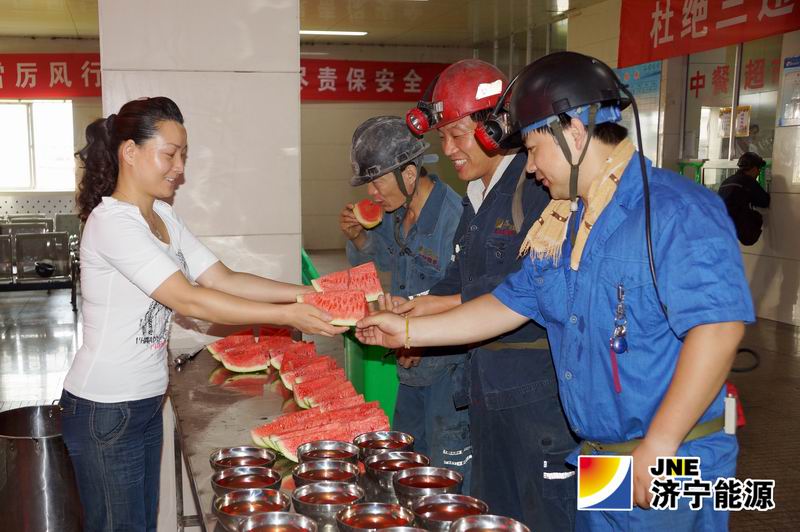 义桥煤矿“夏日送清凉”活动拉开序幕