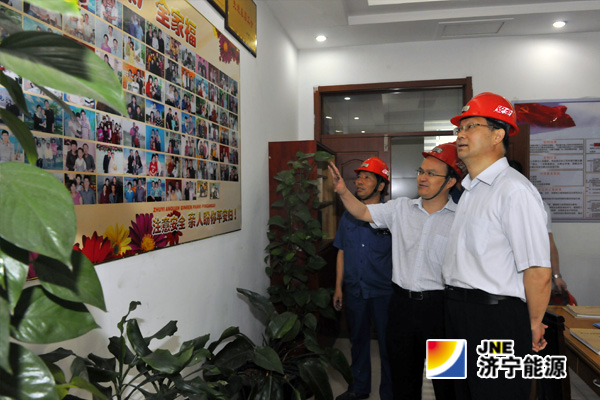 马平到运河煤矿调研