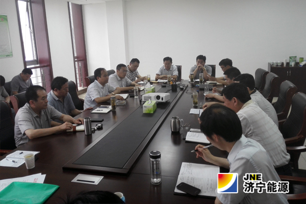 郝敬尧、魏忠勋参加鲲鹏公司“煤价再降怎么办”专题讨论会议