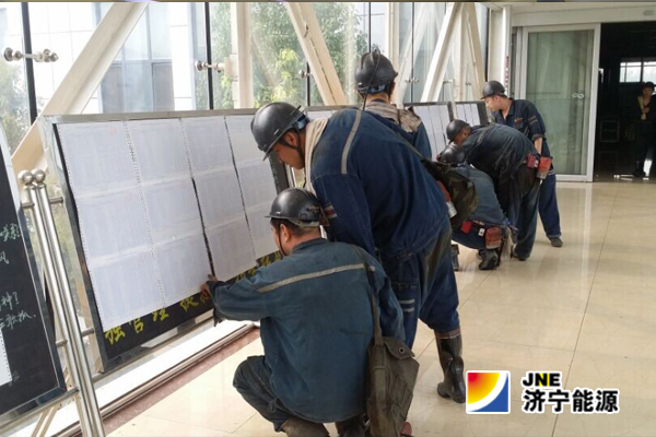 安居煤矿：对工资进行公开公示