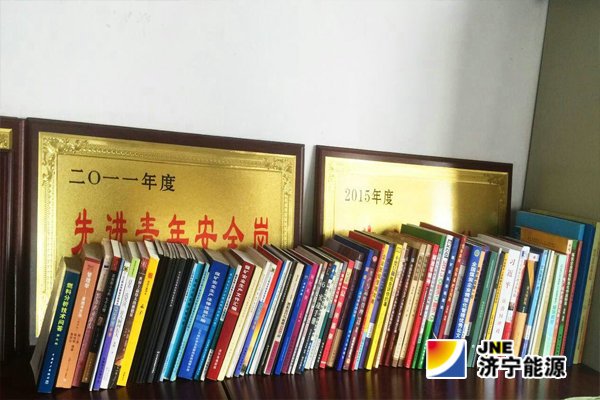 阳城煤电基层区队自办图书室助力职工综合能力再提升