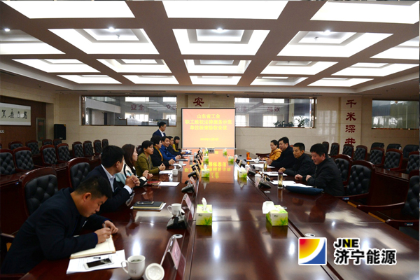 山东省总工会检查验收组成员到安居煤矿对“职工维权法律服务示范单位”进行达标验收