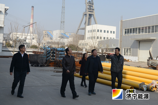 济矿集团安全包保组到物资公司督导检查仓储安全工作