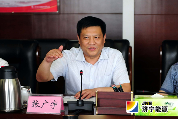 陕西榆能集团与集团公司合资合作洽谈会举行