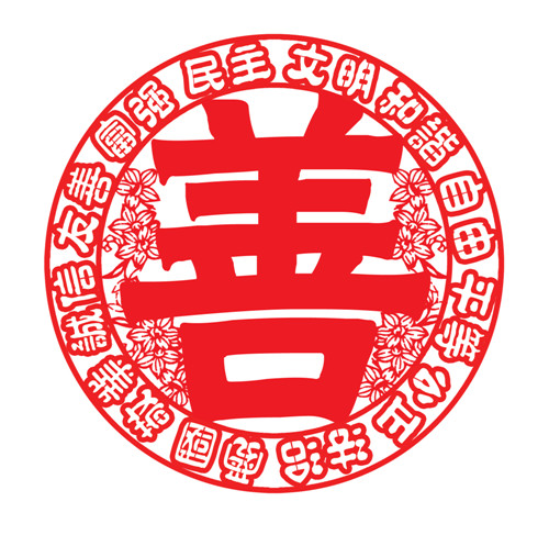 不妨从释放小善开始