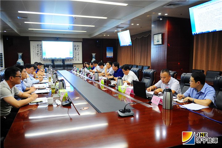 1538286682122941.jpg 集团公司召开招投标管理办法修订座谈会(王传钧 摄)_副本.jpg