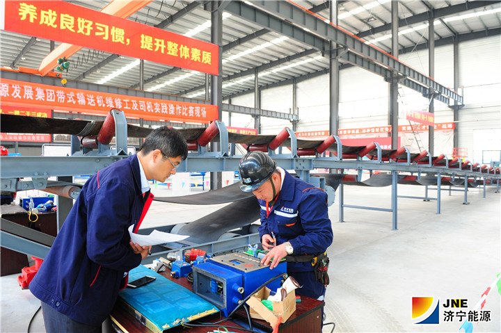 1540256829653695.jpg 2018技能比武1.jpg