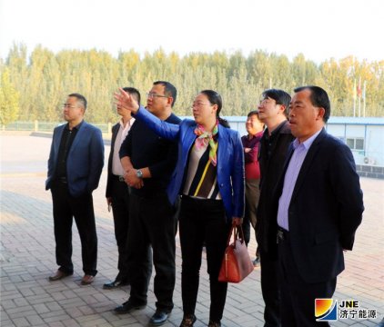 全国工业和信息化科技成果转化联盟副理事长马小纲一行到济矿物流公司进行调研