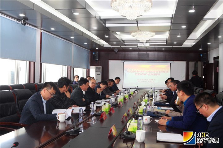 1542847915472402.jpg 2018年11月21日,国家煤矿安全监察局专家组到阳城煤电开展冲击地压防治专项监察2.jpg