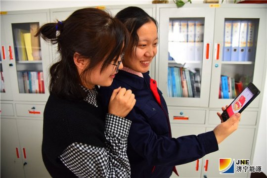 金源煤矿积极组织开展青年团员网上主题团课学习活动