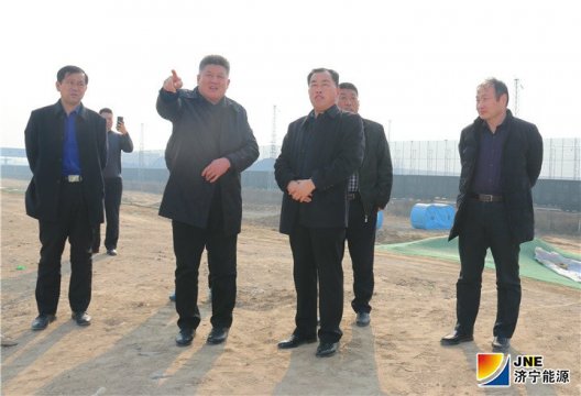 南水北调山东干线公司常务副总经理时伯华一行实地调研考察济矿物流项目