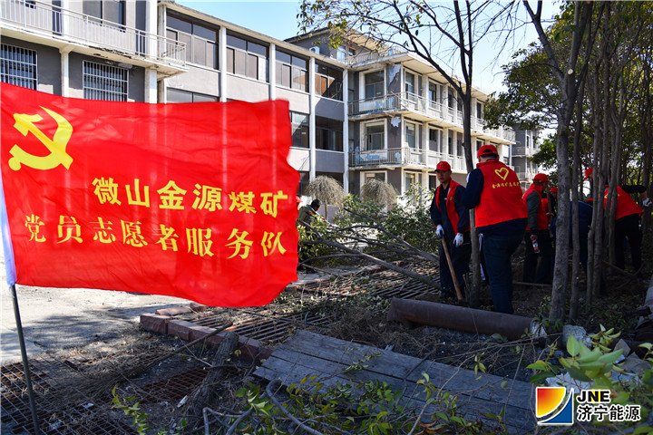 1552614826643540.jpg 2019年3月12日,金源煤矿组织开展“拥抱春天 播种绿色”主题党日活动(周鹏).jpg
