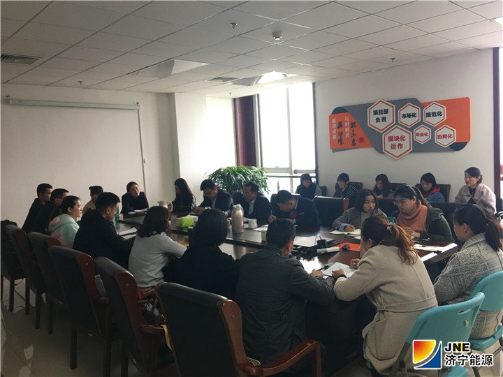 1555377940101851.jpg 1、财务新入职人员座谈会2.jpg