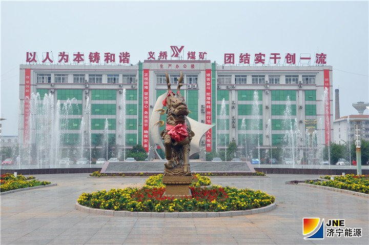 1555468712644616.jpg 义桥.jpg