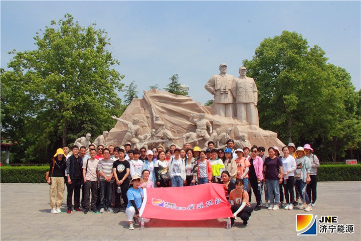 5月13日，落陵盛源公司组织员工到鲁西南战役纪念馆参观学习01.jpg