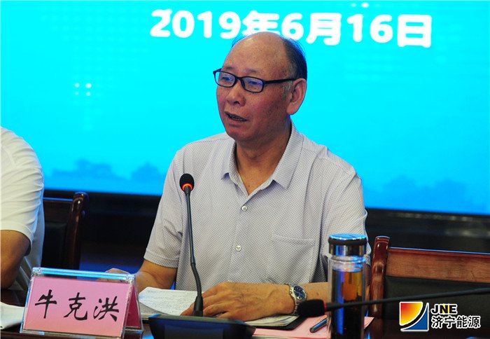 1560840904111839.jpg 牛.jpg