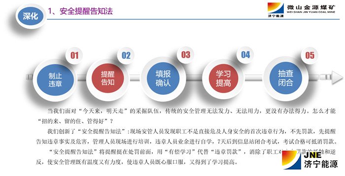 1560996356973981.jpg 5.jpg