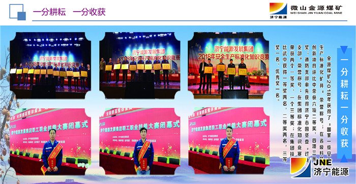 1560996440236287.jpg 14.jpg