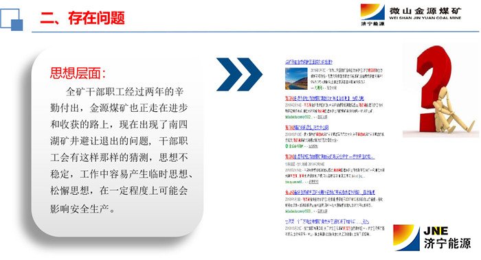 1560996448208704.jpg 15.jpg