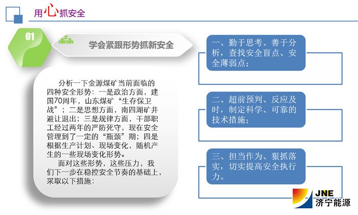 1560996493240246.jpg 19.jpg