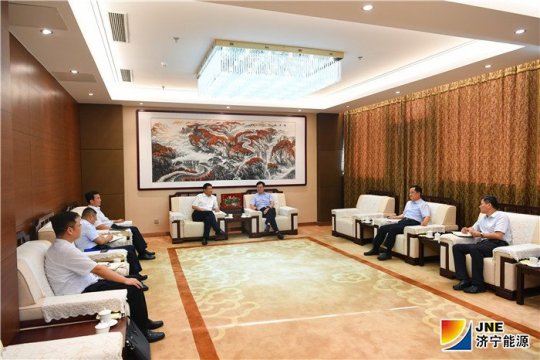 张广宇到枣矿集团进行考察交流