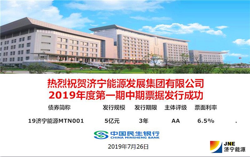 1564143449741394.jpg 666.jpg