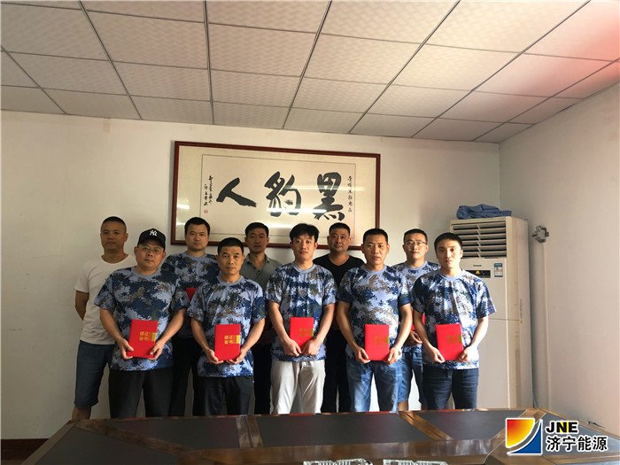 1564360941703440.jpg 2019年7月22日-25日,集团公司组织掘锚护一体机专题培训2.jpg