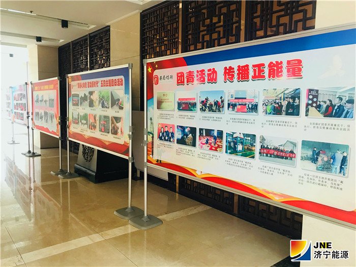 1564973812200786.jpg 2019年8月安居煤矿打造“会说话”的风景线(徐姗姗) (2).jpg