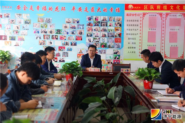 1565829135100870.jpg 2019年8月13日,阳城煤电打造“美丽阳城思政一品”--领导班子基层调研.jpg