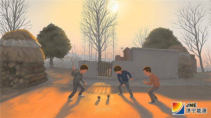 1567765564123531.jpg 抽陀螺.jpg