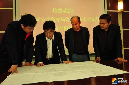 鲁西监察分局许振宏一行到花园煤矿进行安全检查