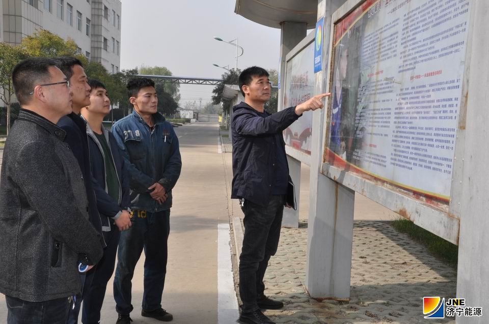 1574128990129551.jpg 2019年11月16日,花园煤矿准备工区党支部用身边资源开展好主题教育。.JPG