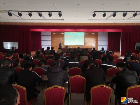 朱家峁煤矿开展冬季消防安全知识专题讲座