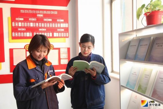 为群众“办一次实事好事”  阳城煤电基层党支部有声有色