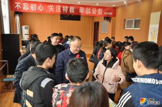 关注特教 奉献公益—花园煤矿机关党支部走进金乡特殊教育学校