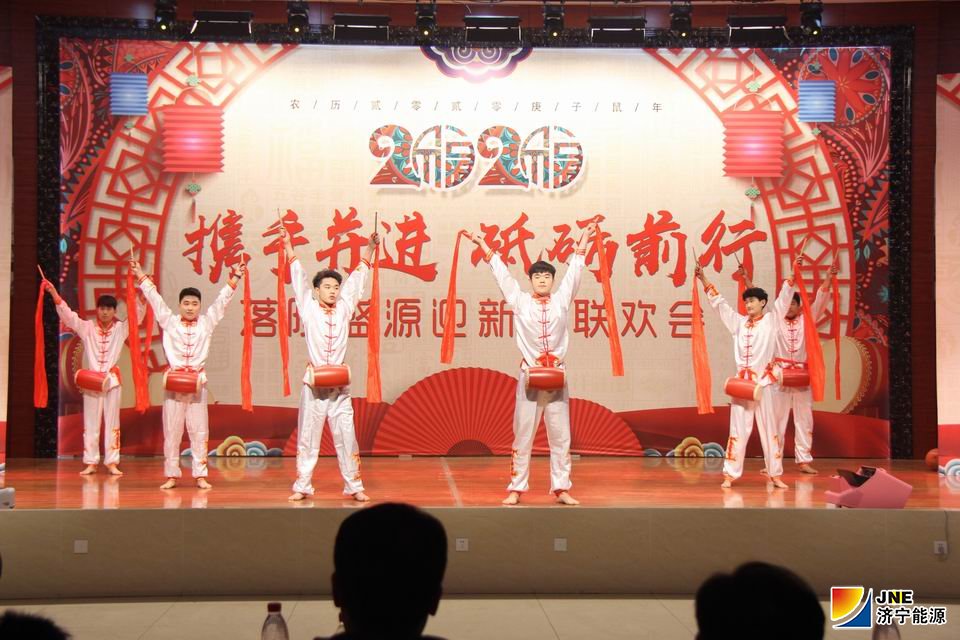 1578537623403696.jpg 2020年1月4日,落陵盛源公司举办2020年迎新春联欢会(郝晓霞)06.JPG