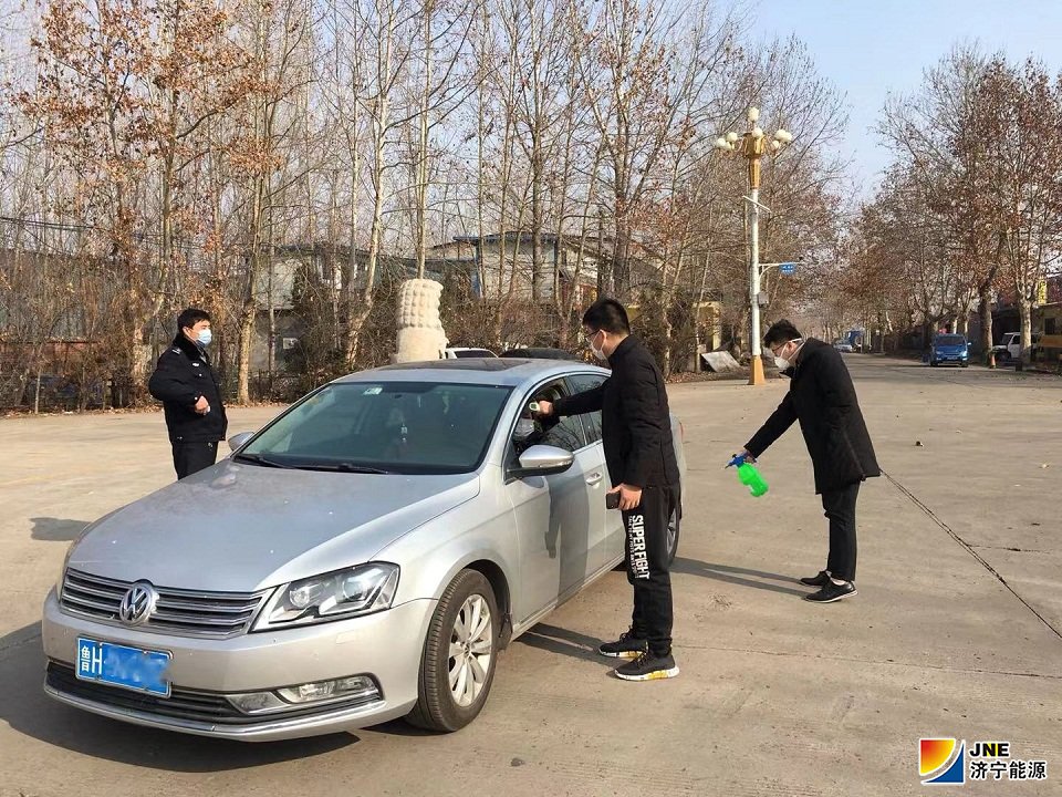 1580617913485805.jpg 2020年2月1日,运河煤矿疫情防控再加码(单贝).jpg