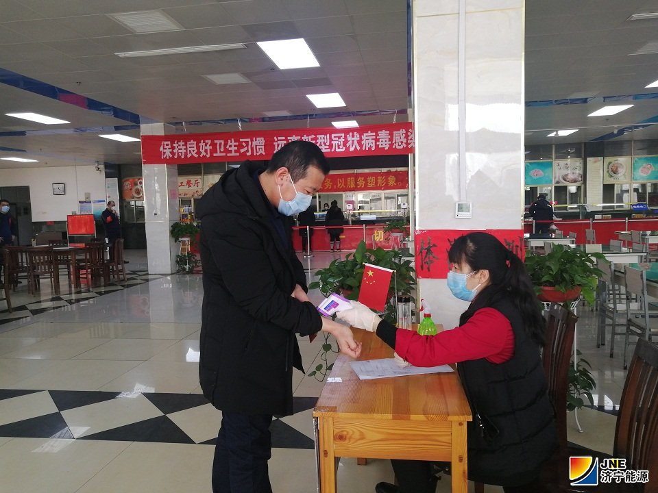 1581330778475102.jpg 2020年2月10日,阳城煤电全方位着手 杜绝“病从口入”.jpg