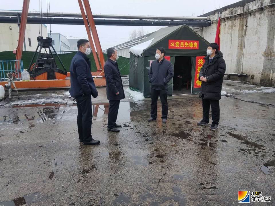 1583219180276223.jpg 2020年2月28日,济宁市能源局卞清伟到金桥煤矿督导疫情防控和安全生产工作(李兴建 摄).jpg