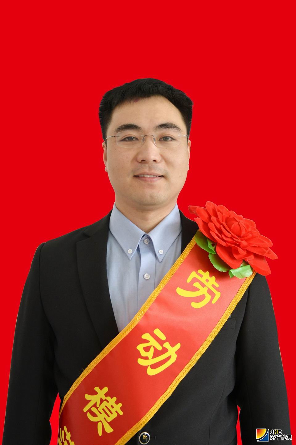 1585787113891597.jpg 安居煤矿于海锋.jpg