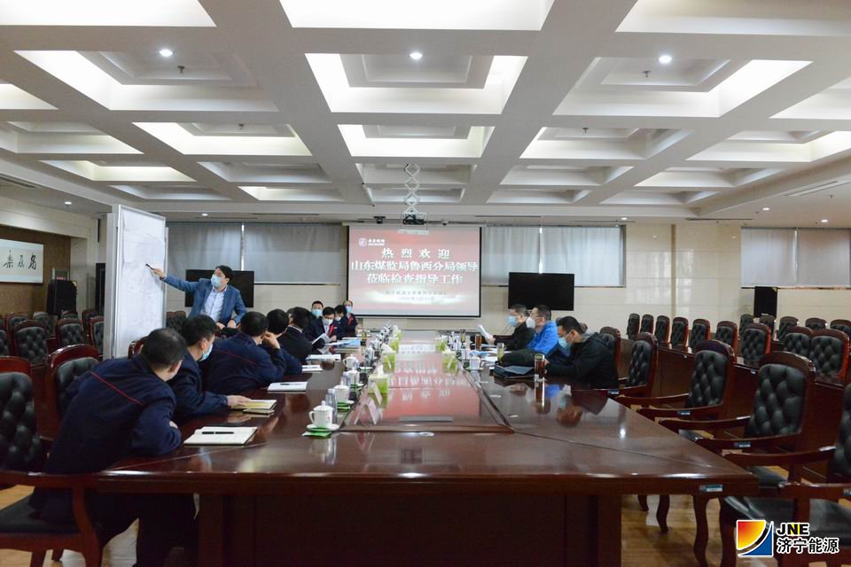 1585900637697447.jpg 2020年3月31日,鲁西监察分局领导到安居煤矿进行安全监察(陈晨摄).JPG