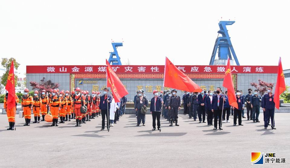 1588747165187798.jpg 2020年4月30日。金源煤矿举行灾害性天气应急撤人演练(薛浩).jpg