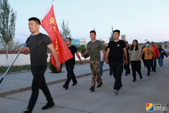 朱家峁煤矿开展“阳光生活 共享健康”健步走活动