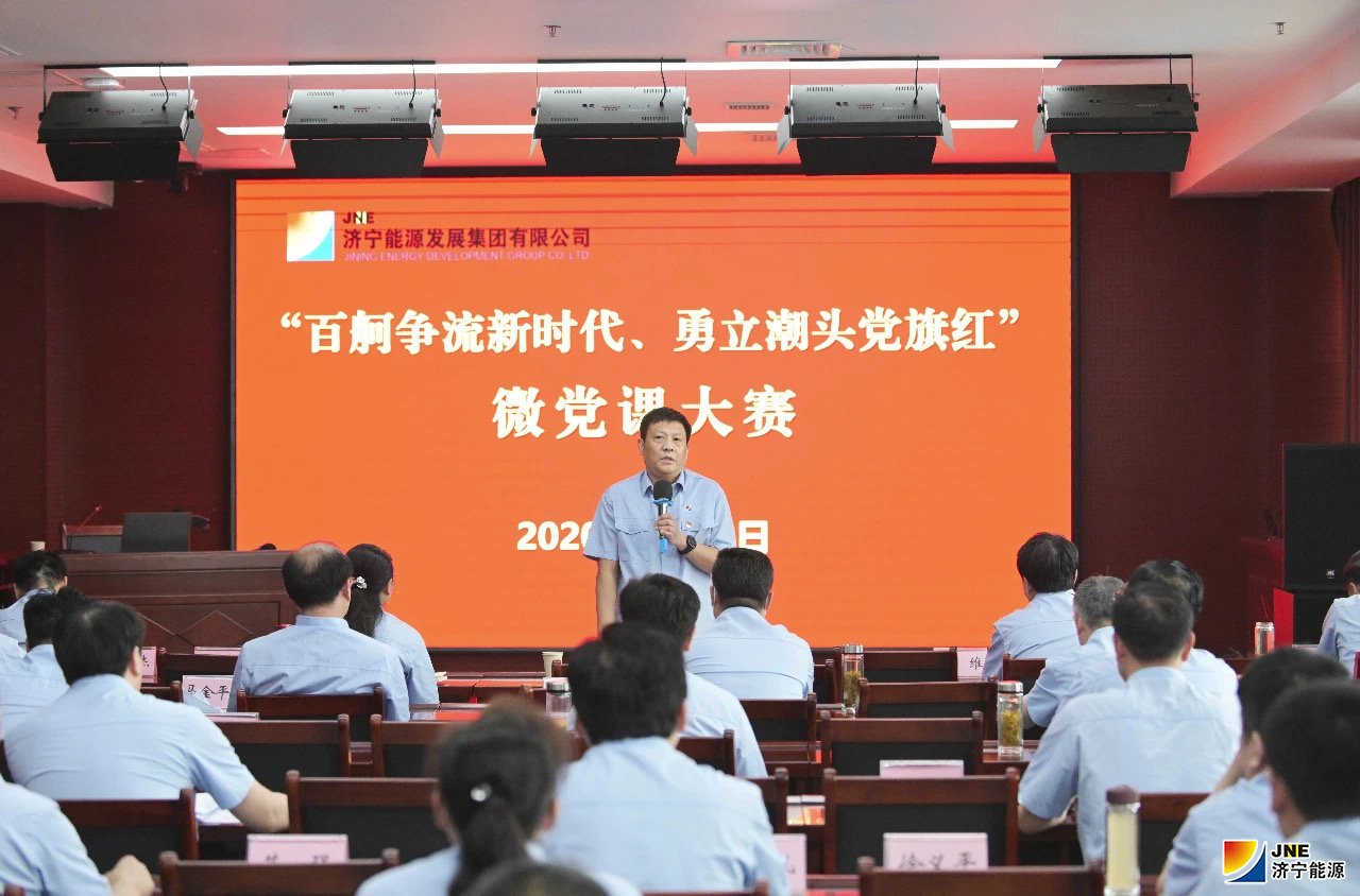 1592581134470714.jpeg A2A0B608-7612-49CB-94EC-780F71A34A2C.jpeg